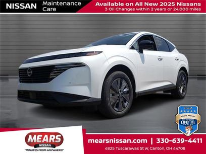New 2025 Nissan Murano SL w/ Cargo Package