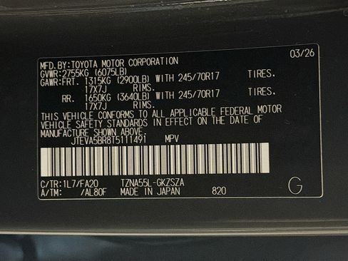Used 2026 Toyota 4Runner SR5 AWD/4WD image 12