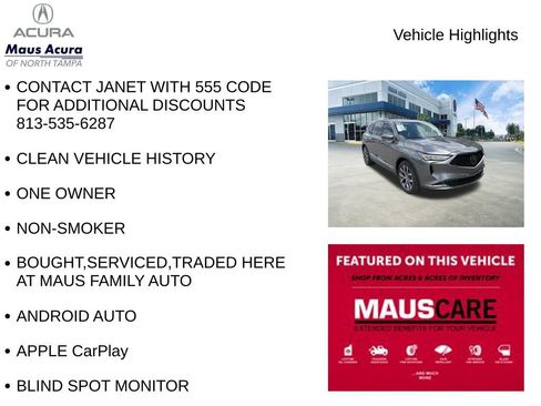 Used 2023 Acura MDX FWD w/ Technology Package image 8