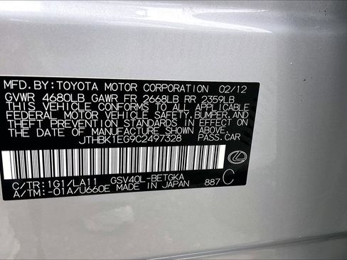 Used 2012 Lexus ES 350 image 36