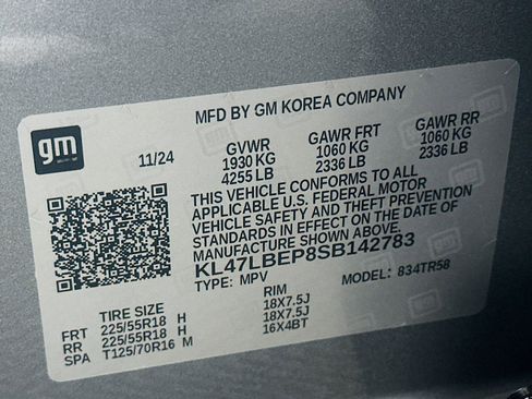 Used 2025 Buick Envista Sport Touring FWD image 12
