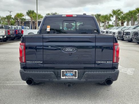 New 2026 Ford F150 Lariat w/ Equipment Group 502A High image 8