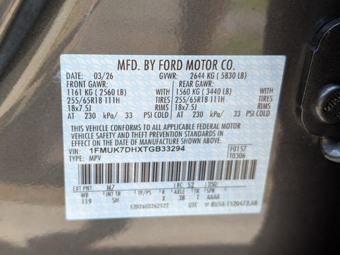 New 2026 Ford Explorer Active RWD image 26