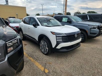 New 2026 Nissan Kicks SR