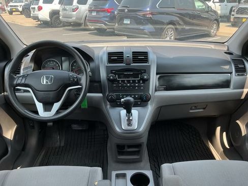 Used 2008 Honda CR-V EX image 21