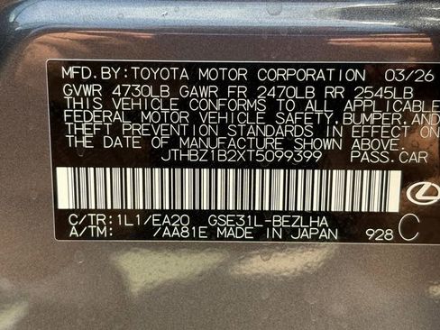 New 2026 Lexus IS 350 F Sport RWD image 23