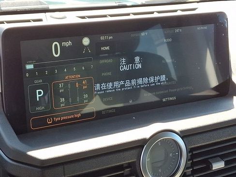 New 2025 INEOS Grenadier Fieldmaster Edition image 7