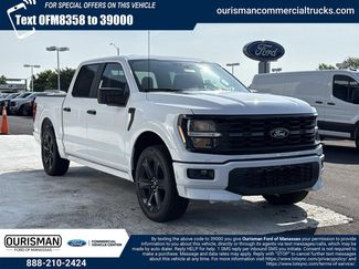 New 2026 Ford F150 STX w/ F-150 LOBO Package AWD/4WD video 1