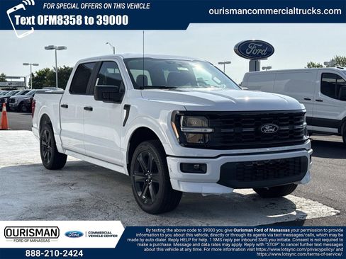 New 2026 Ford F150 STX w/ F-150 LOBO Package AWD/4WD image 1
