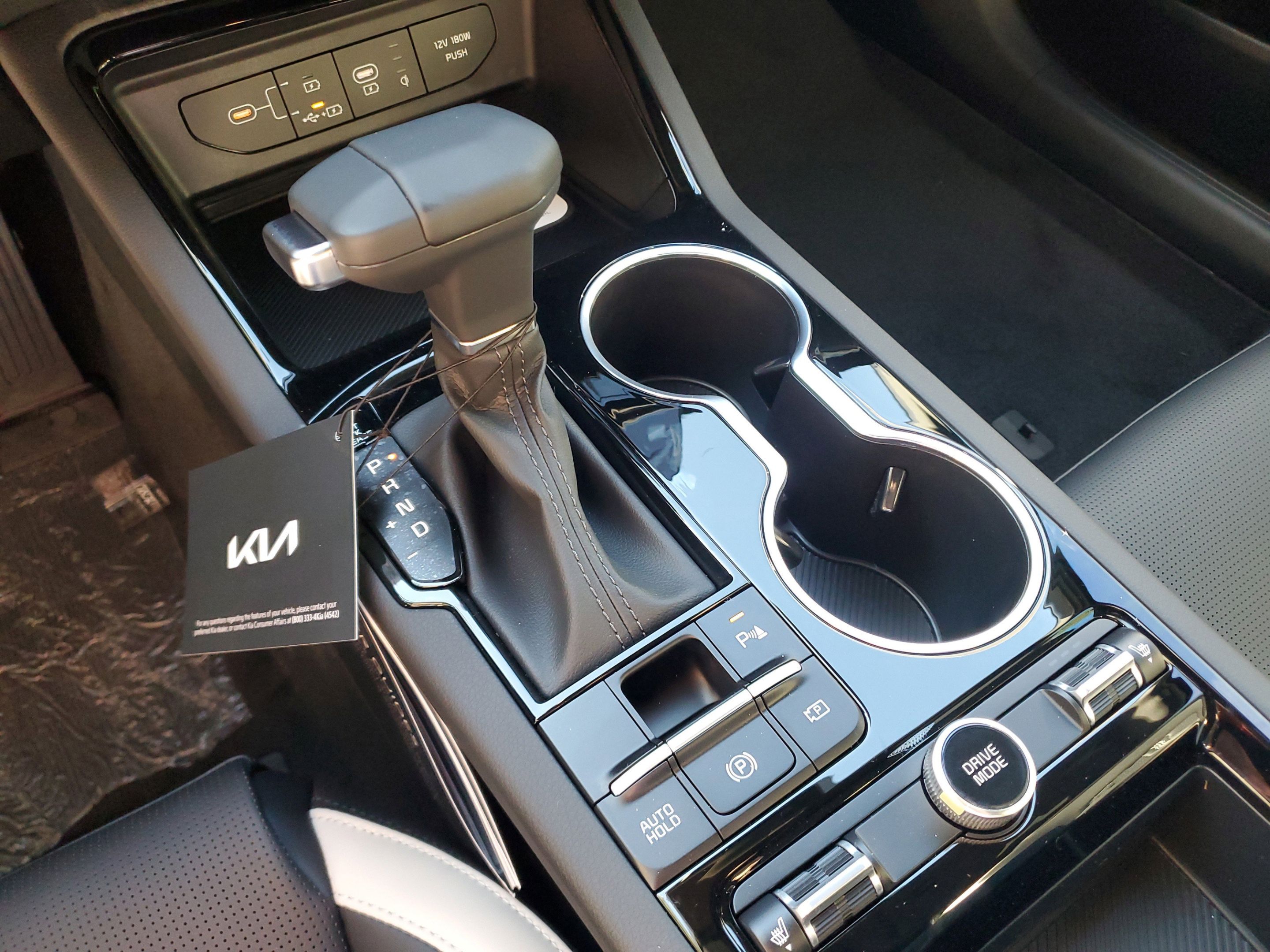 New 2026 Kia K5 GT-Line w/ GT-Line Premium Package FWD image 20