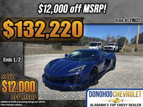 New 2025 Chevrolet Corvette Z06 w/ Z07 Performance Package image 1