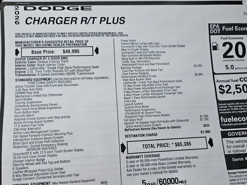 New 2026 Dodge Charger R/T AWD/4WD image 18