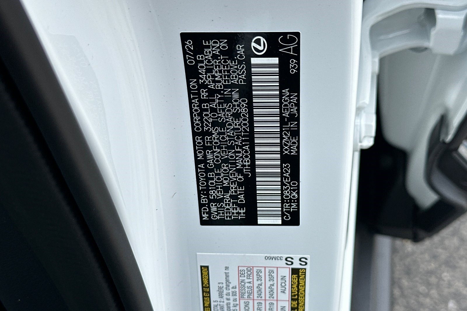 New 2026 Lexus ES 350e w/ Convenience Package FWD image 24