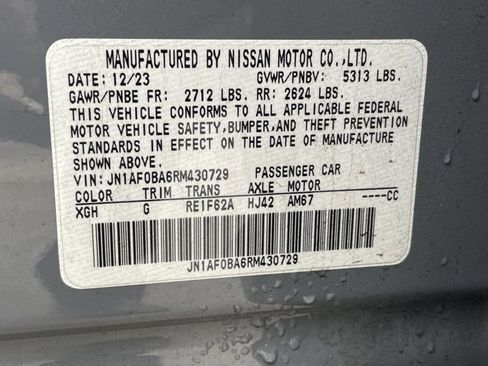 Used 2024 Nissan Ariya FWD image 35