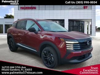 New 2026 Nissan Kicks SR video 1