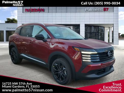 New 2026 Nissan Kicks SR image 1