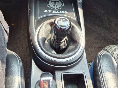 Used 2007 Hyundai Tiburon GT Limited FWD image 9