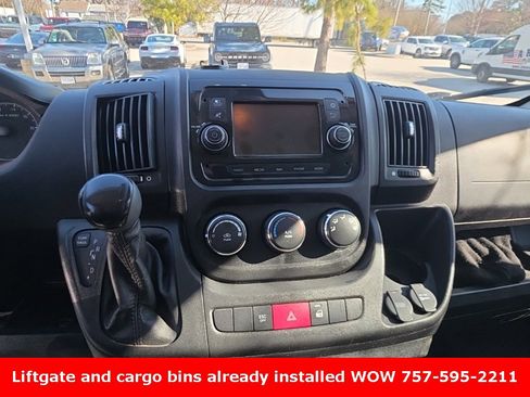 Used 2019 RAM ProMaster 1500 w/ Interior Convenience Group image 11
