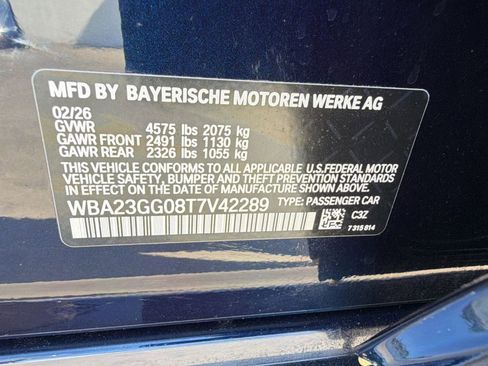 New 2026 BMW 228i xDrive w/ Premium Package image 20