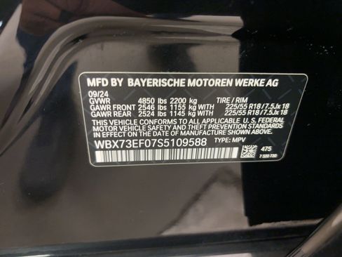 Used 2025 BMW X1 xDrive28i image 19