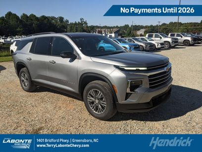 New 2026 Chevrolet Traverse LT w/ Driver Confidence Package