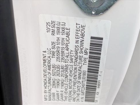 New 2026 Acura RDX SH-AWD w/ Technology Package image 19