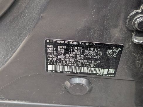 Used 2021 Honda HR-V EX image 24