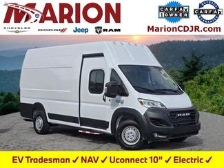 Used 2024 RAM ProMaster 3500 w/ Delivery Van Package 360° Tour