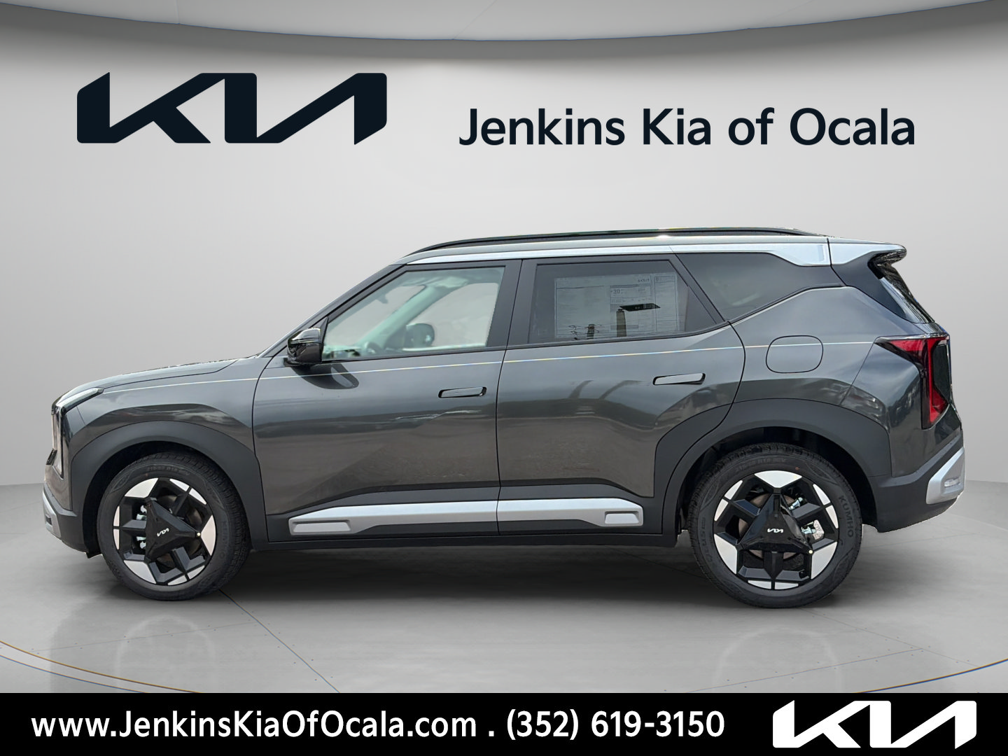 New 2027 Kia Seltos EX w/ EX Panoramic Sunroof Package FWD image 7
