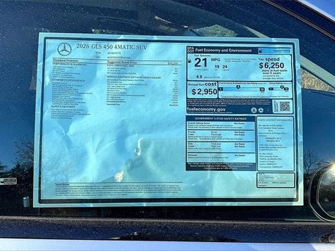 New 2026 Mercedes-Benz GLS 450 GLS 450 4MATIC SUV image 17