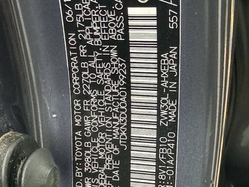 Used 2010 Toyota Prius FWD image 12