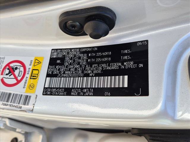 Used 2016 Lexus NX 200t FWD w/ Premium Package image 19