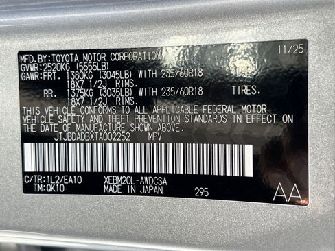 New 2026 Lexus RZ 350e 2WD image 27