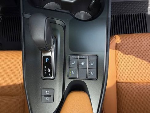 New 2026 Lexus UX 300h AWD image 14