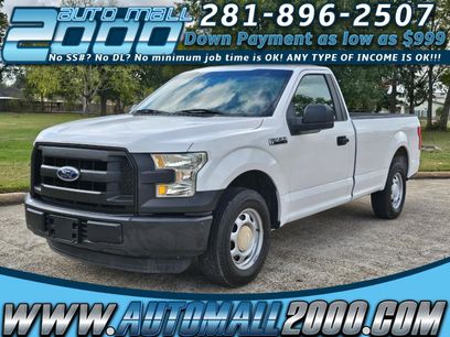 Used 2015 Ford F150 XL