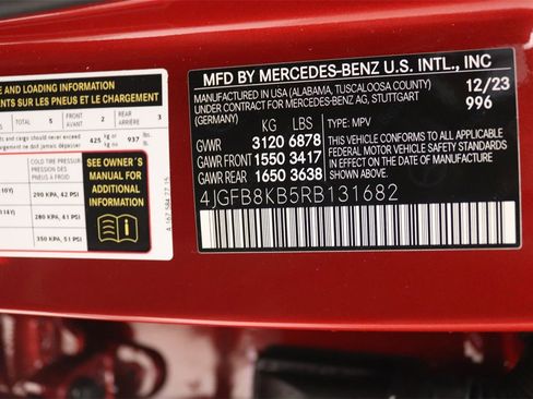 New 2024 Mercedes-Benz GLE 63 AMG S image 15