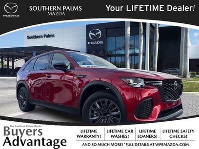 New 2026 MAZDA CX-70 SC