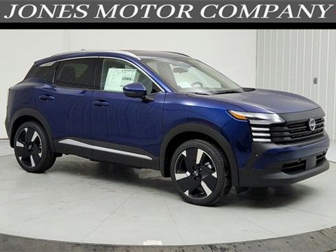 New 2025 Nissan Kicks SR image 1