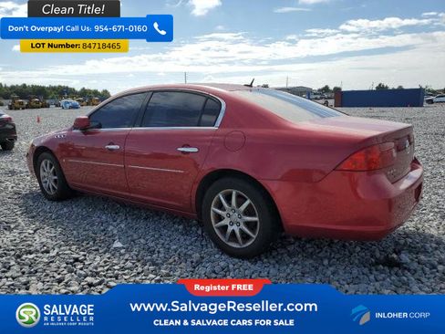 Used 2007 Buick Lucerne CXL w/ Luxury Package image 2