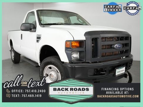 Used 2008 Ford F250 XL image 1