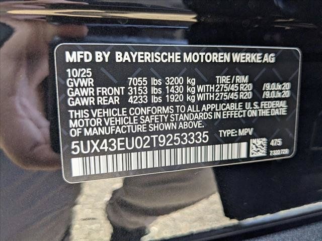 Used 2026 BMW X5 xDrive50e w/ Premium Package AWD/4WD image 19