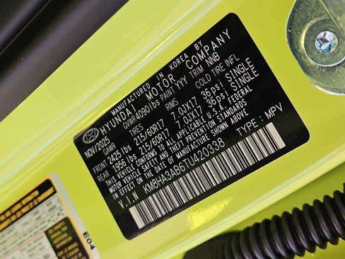 New 2026 Hyundai Kona SE image 33