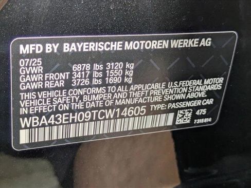 New 2026 BMW 750e xDrive image 19