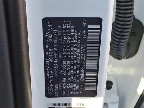 New 2026 Hyundai Palisade XRT Pro image 16