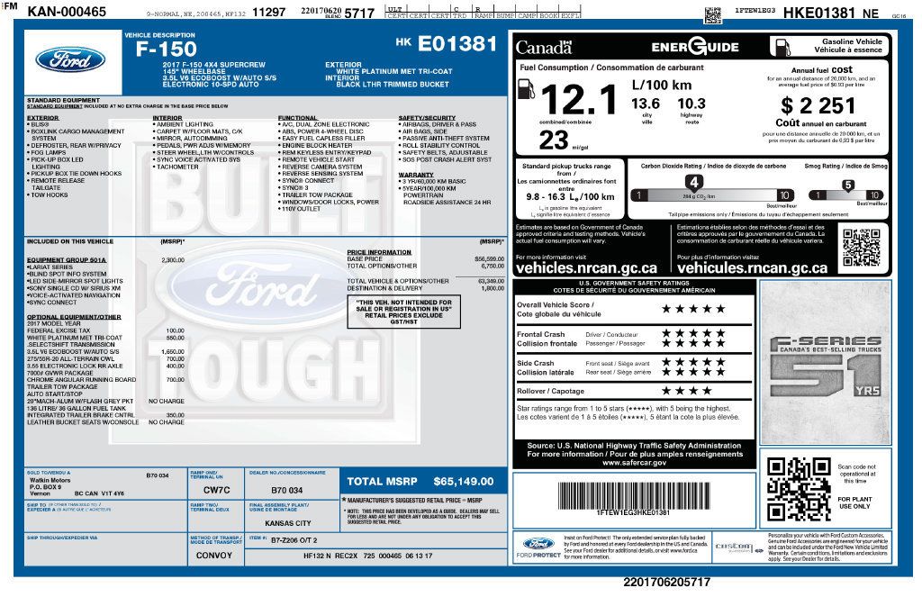 Used 2017 Ford F150 Lariat w/ Equipment Group 501A Mid AWD/4WD image 5