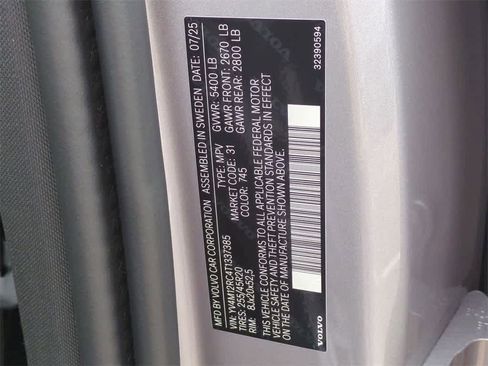 Used 2026 Volvo XC60 B5 Plus w/ Protection Package Premier image 34