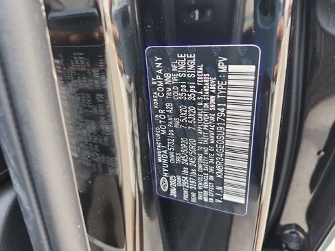 Used 2025 Hyundai Palisade XRT FWD image 21