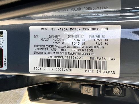 New 2026 MAZDA MAZDA3 Carbon image 13