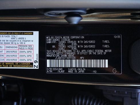 Used 2026 Lexus LX 600 4WD w/ Appearance Package image 39