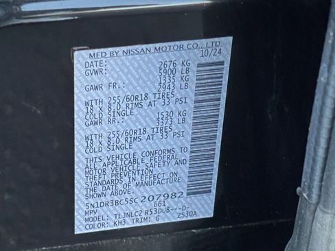 Used 2025 Nissan Pathfinder SV image 32